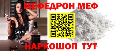 дмт Среднеуральск