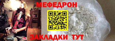 марки nbome Славгород