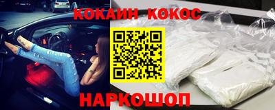 марки nbome Славгород