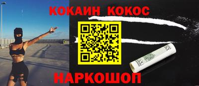 марки nbome Славгород