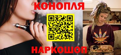 героин Старая Купавна