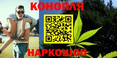 марки nbome Славгород