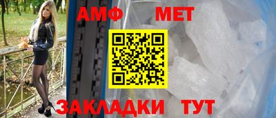 марки nbome Славгород