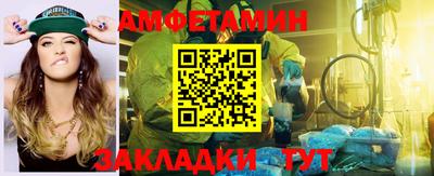 наркотики Славянск-на-Кубани