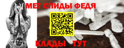 марки nbome Славгород